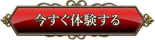 �������̌�����