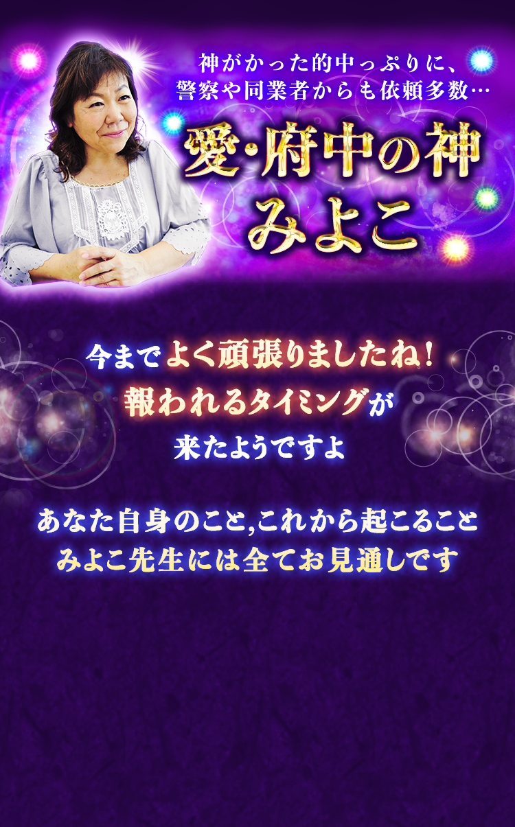 ����q�搶�ɂ͂��ׂĂ����ʂ��ł�