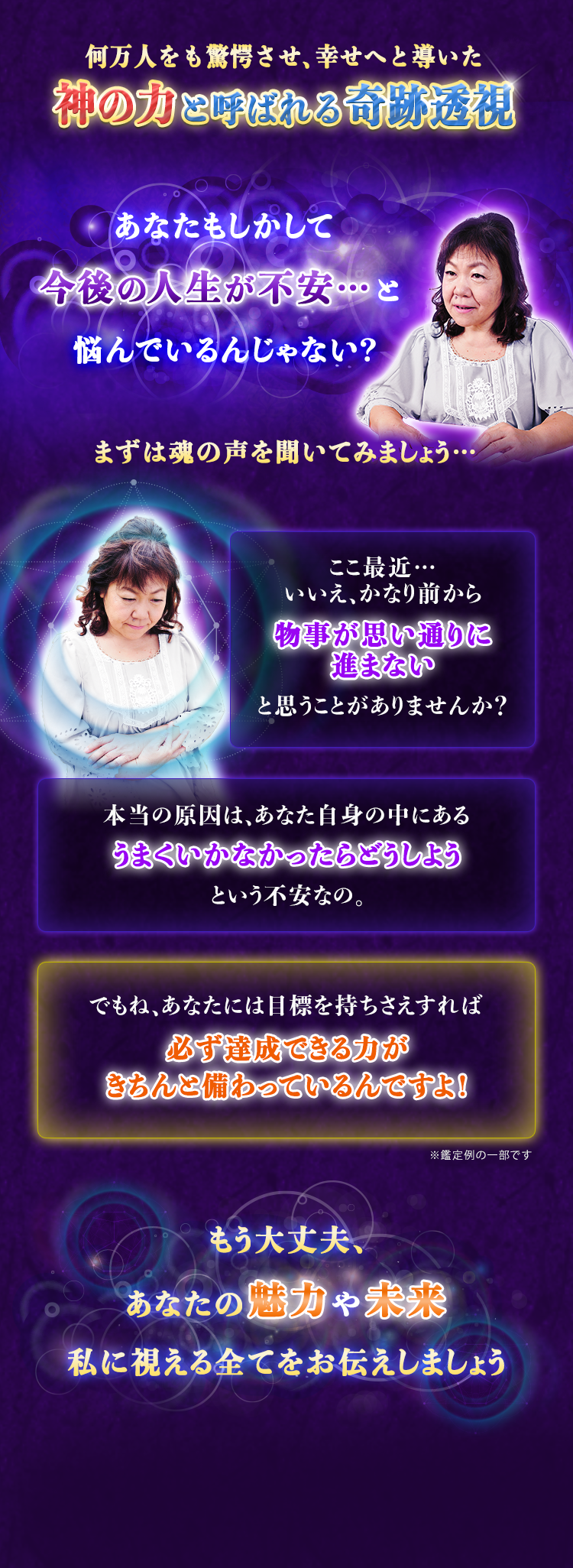 �_�́u�͂ƌĂ΂���Փ���